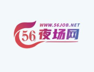 想去韶关做夜场？先看完这篇再决定